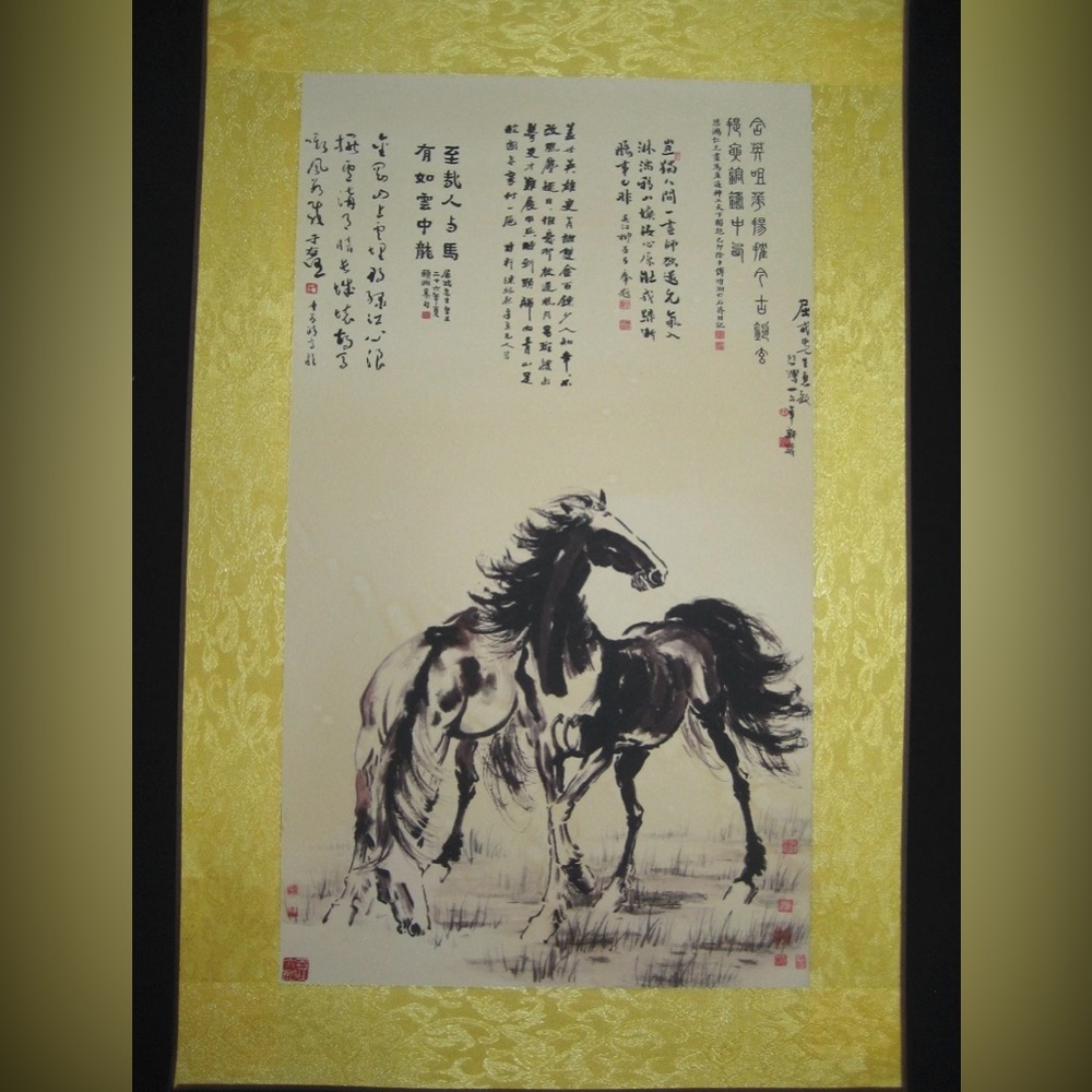 Old Chinese Antique painting scroll on Rice Paper about Horse By Xu Beihong 徐悲鸿马